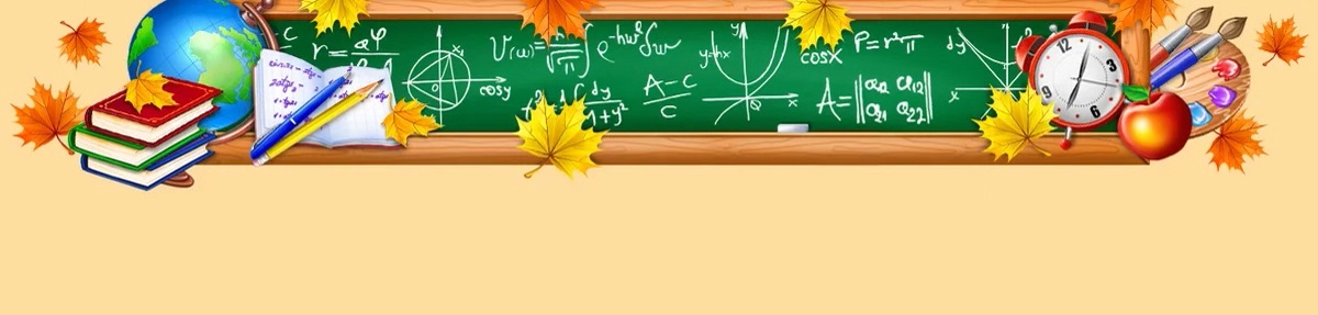 banner__image
